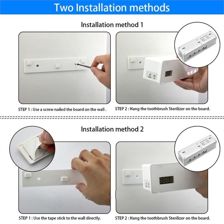 電動歯ブラシシェルフ